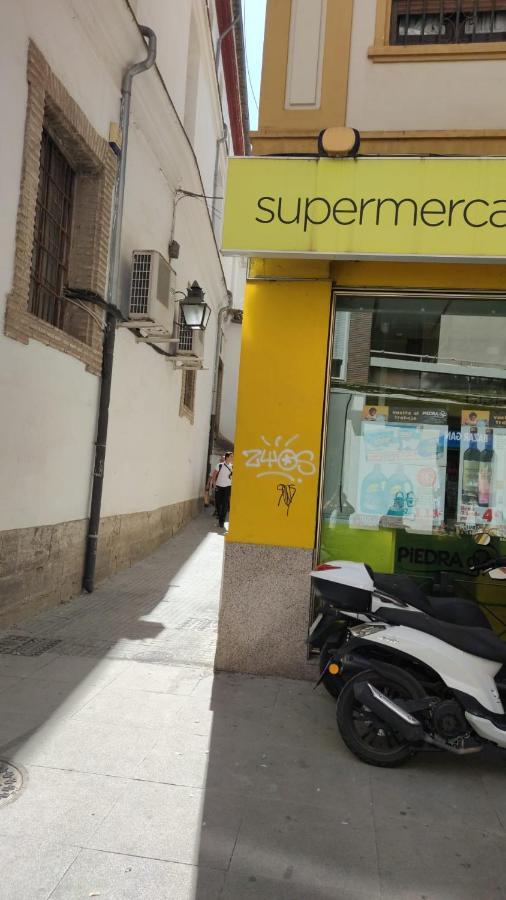 شقة Cordoba Cool La Compania المظهر الخارجي الصورة